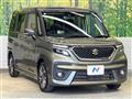 2023 Suzuki Solio Bandit