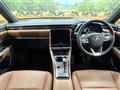 2024 Lexus Other