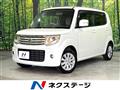 2014 Suzuki Suzuki Others