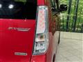 2012 Suzuki Wagon R Stingray