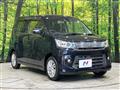 2015 Suzuki Wagon R Stingray
