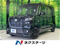 2022 Suzuki Suzuki Others