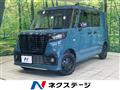 2022 Suzuki Suzuki Others