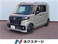 2025 Suzuki Suzuki Others