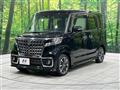 2023 Suzuki Suzuki Others