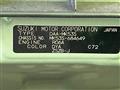2020 Suzuki Suzuki Others