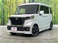 2021 Suzuki Suzuki Others