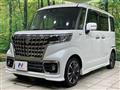 2022 Suzuki Suzuki Others