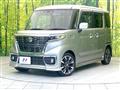 2020 Suzuki Suzuki Others