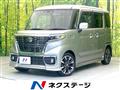 2020 Suzuki Suzuki Others