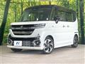 2024 Suzuki Suzuki Others