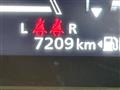 2024 Suzuki Suzuki Others