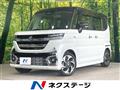 2024 Suzuki Suzuki Others