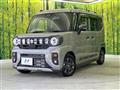 2025 Suzuki Suzuki Others