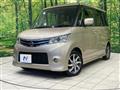 2012 Nissan ROOX
