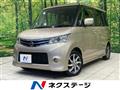 2012 Nissan ROOX
