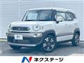 2024 Suzuki Suzuki Others