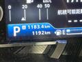 2026 Suzuki Hustler