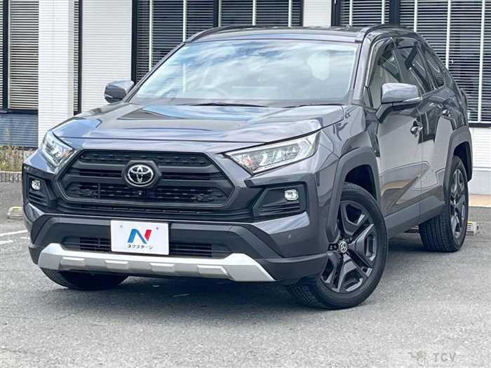2023 Toyota RAV4