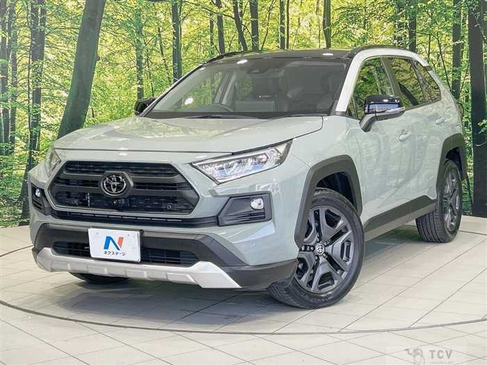 2023 Toyota RAV4