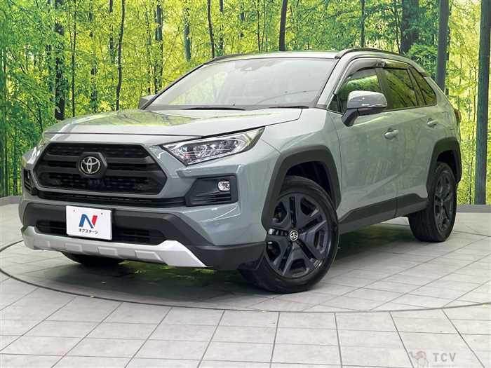 2024 Toyota RAV4