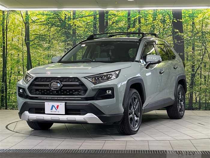 2022 Toyota RAV4