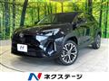 2021 Toyota Yaris Cross
