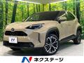 2024 Toyota Yaris Cross