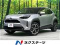 2020 Toyota Yaris Cross