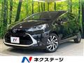 2023 Toyota AQUA