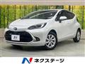 2025 Toyota AQUA