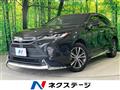 2020 Toyota Harrier