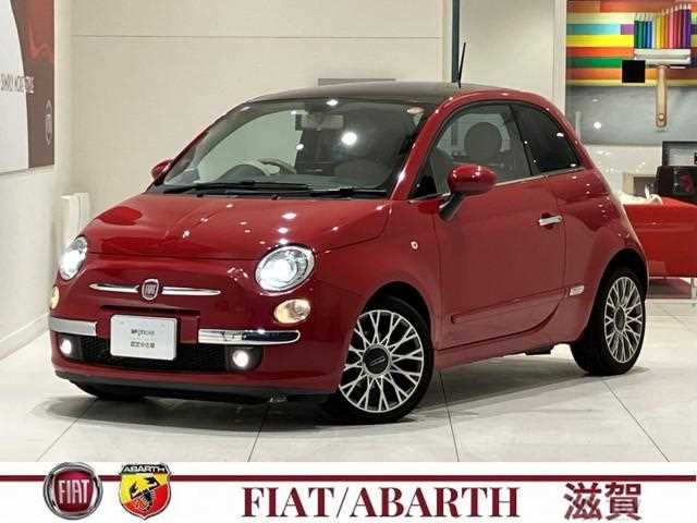 2015 Fiat 500