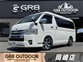 2015 Toyota Hiace Wagon