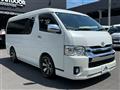 2015 Toyota Hiace Wagon