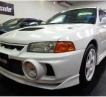 1996 Mitsubishi Lancer