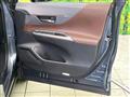 2024 Toyota Harrier