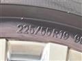 2024 Toyota Harrier