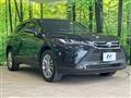 2024 Toyota Harrier