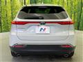2024 Toyota Harrier