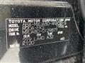 2025 Toyota Harrier