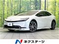 2023 Toyota Prius