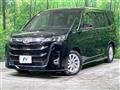 2025 Toyota Noah