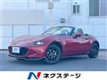 2015 Mazda Roadster