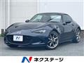 2021 Mazda Roadster