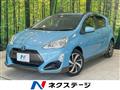2015 Toyota AQUA