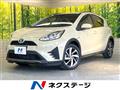 2020 Toyota AQUA