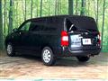 2025 Toyota Probox