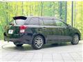 2013 Toyota Corolla Fielder