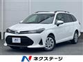 2023 Toyota Corolla Fielder